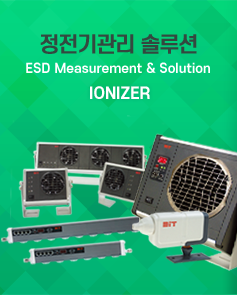 전기·전자계측기
